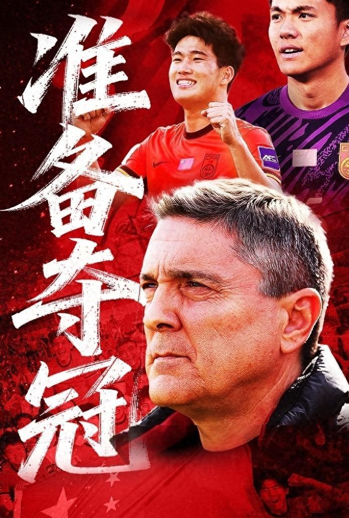 开云体育官网-安东尼奥：我很感动 在中国我想证明中国足球可以赢得酣畅淋漓